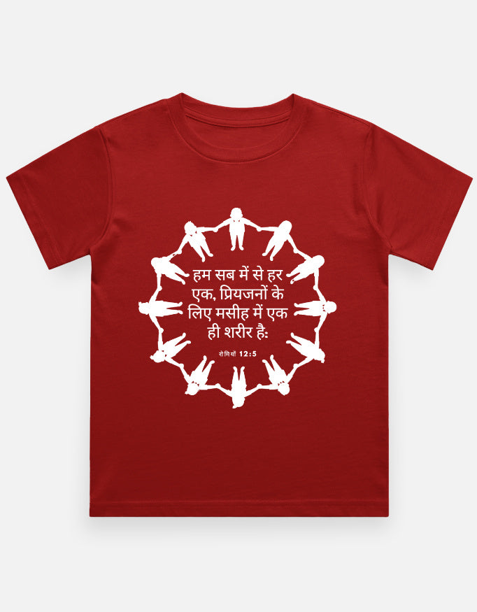Front_1_c_10.jpg
