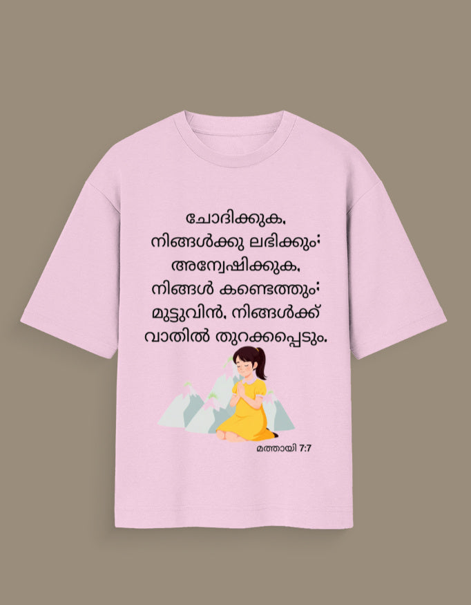Front_1_c_45.jpg
