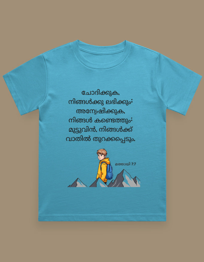 Front_1_c_6.jpg