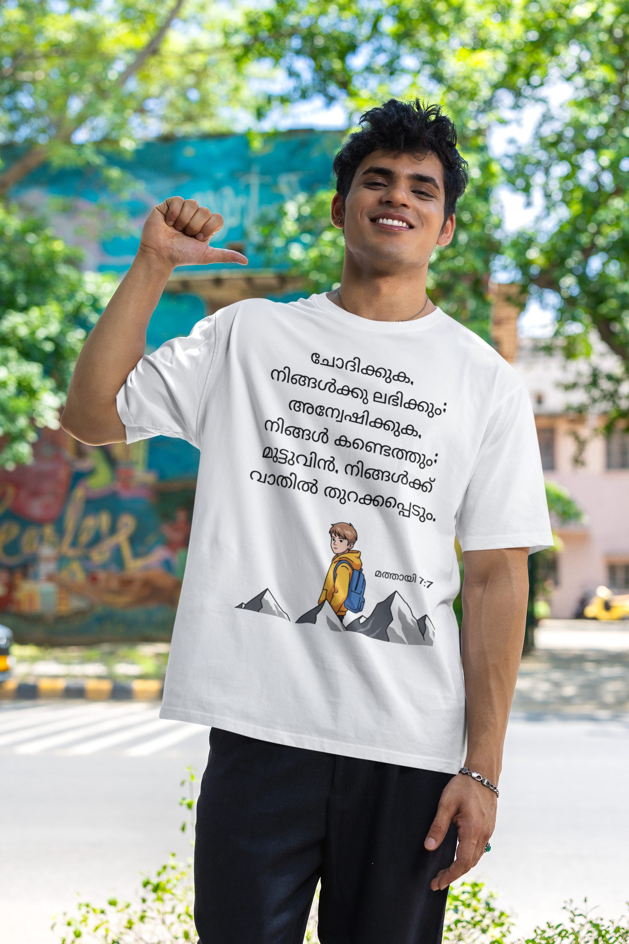 Buy Christian Quote & Bible Verse T-Shirt  Malayalam | Matthew 7:7
