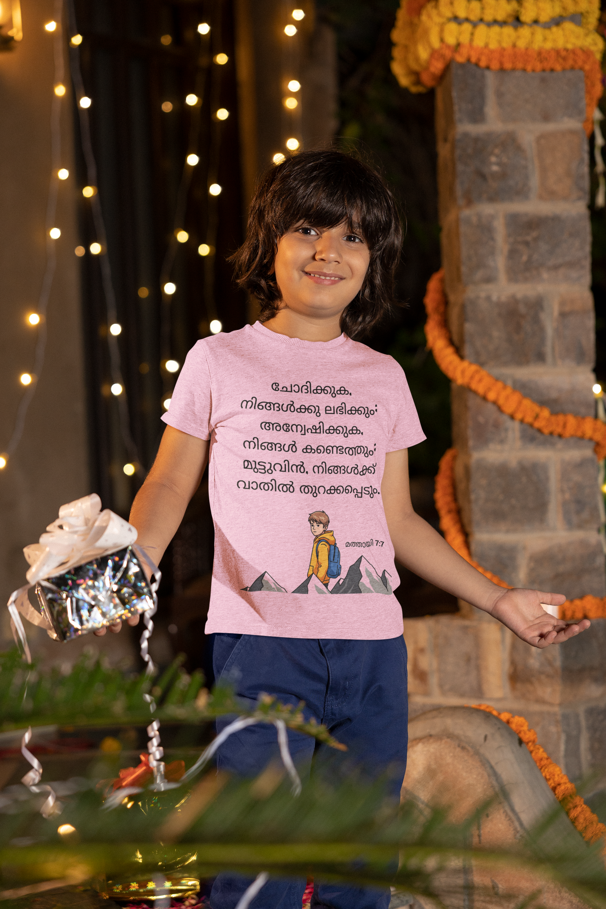 Buy Christian Bible Verse T-Shirts for Kids Boy | Malayalam | Matthew 7:7