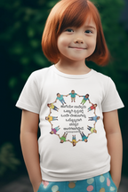 Kids's Crew Neck T-Shirt Kannada  - Bible Verse Romans 12:5