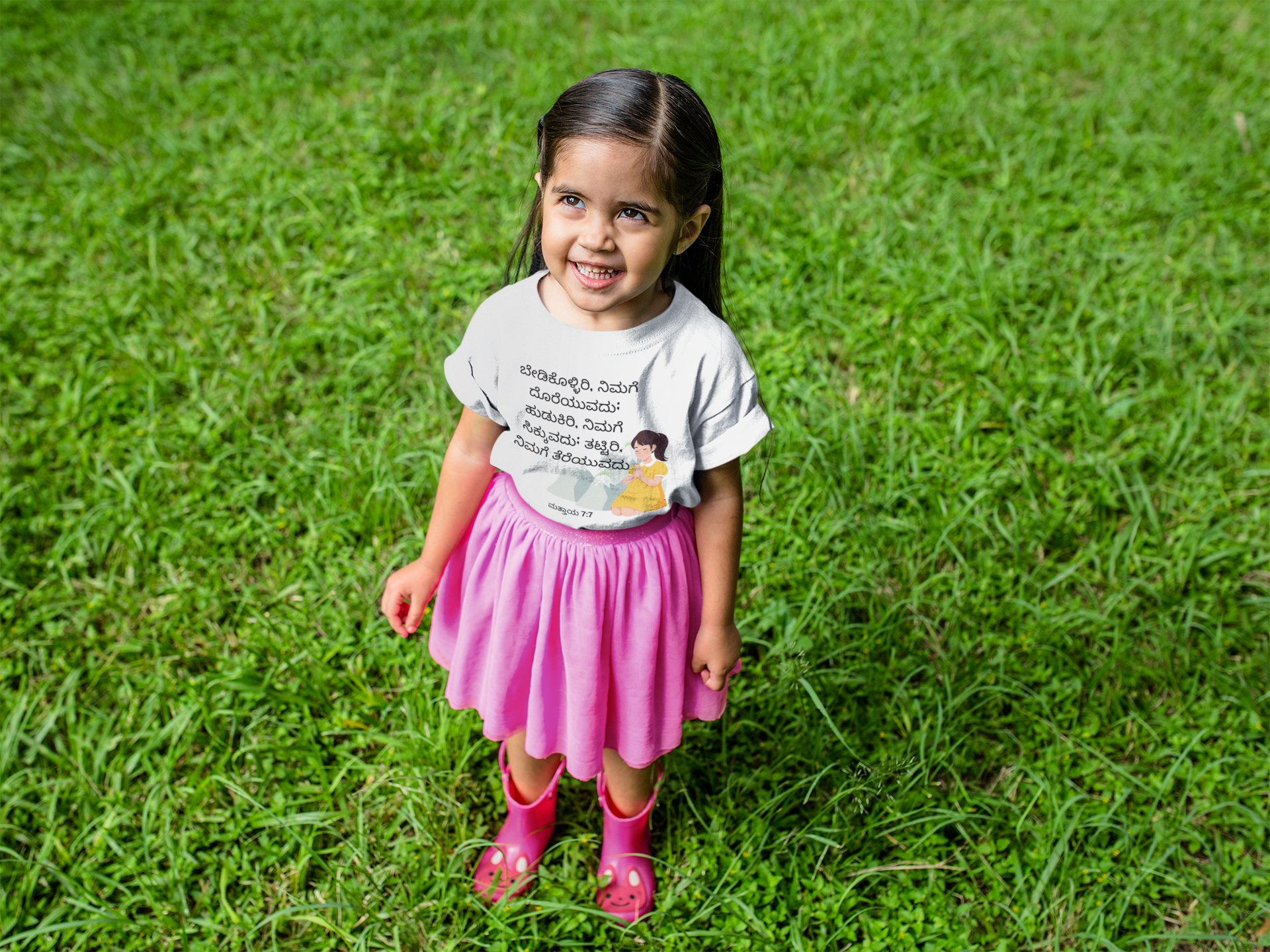 Buy Christian Bible Verse T-Shirts for Kids | Girl | Kannada | Matthew 7:7