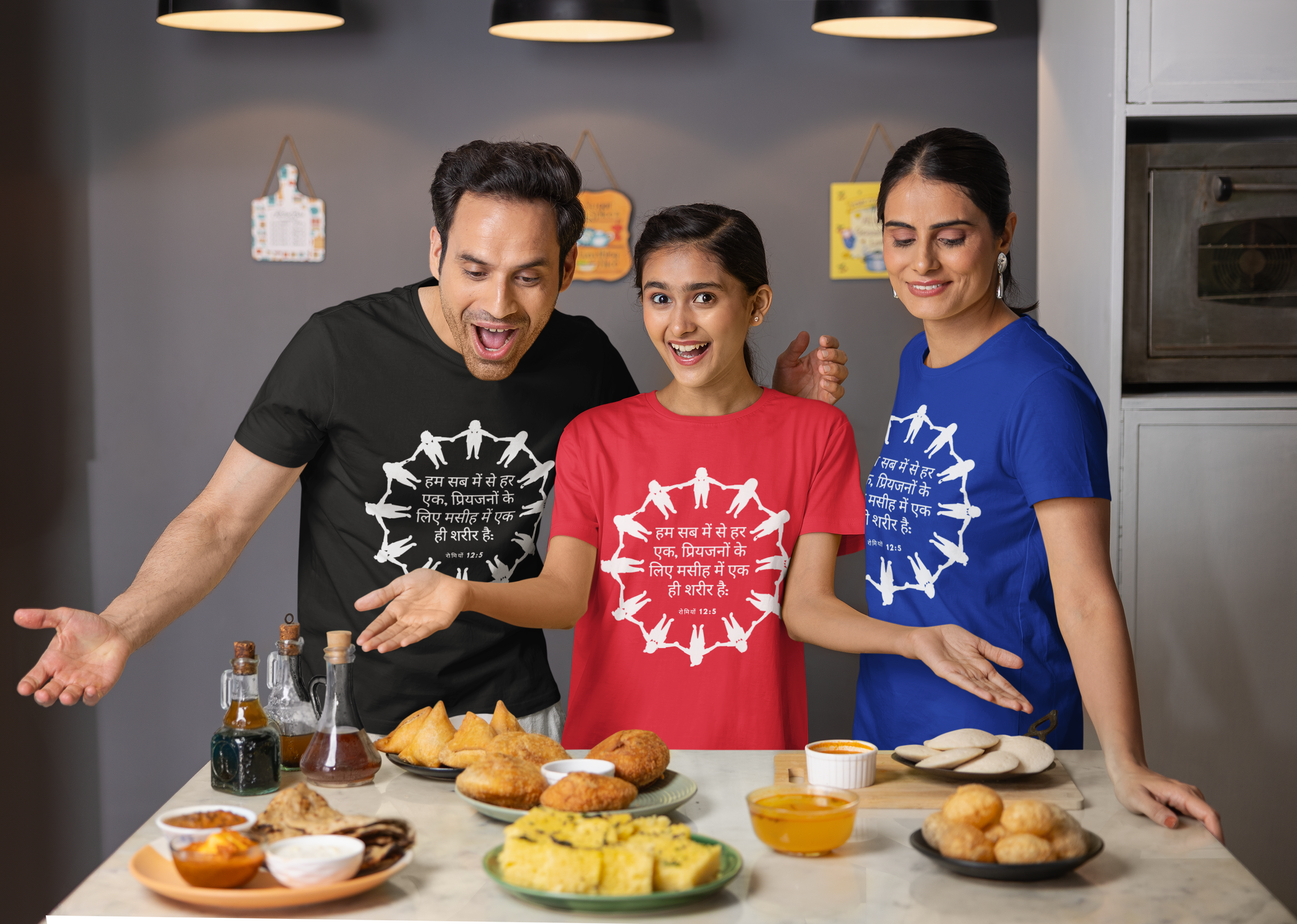 Unisex Standard Crew T-Shirt Hindi - Bible Verse Romans 12:5
