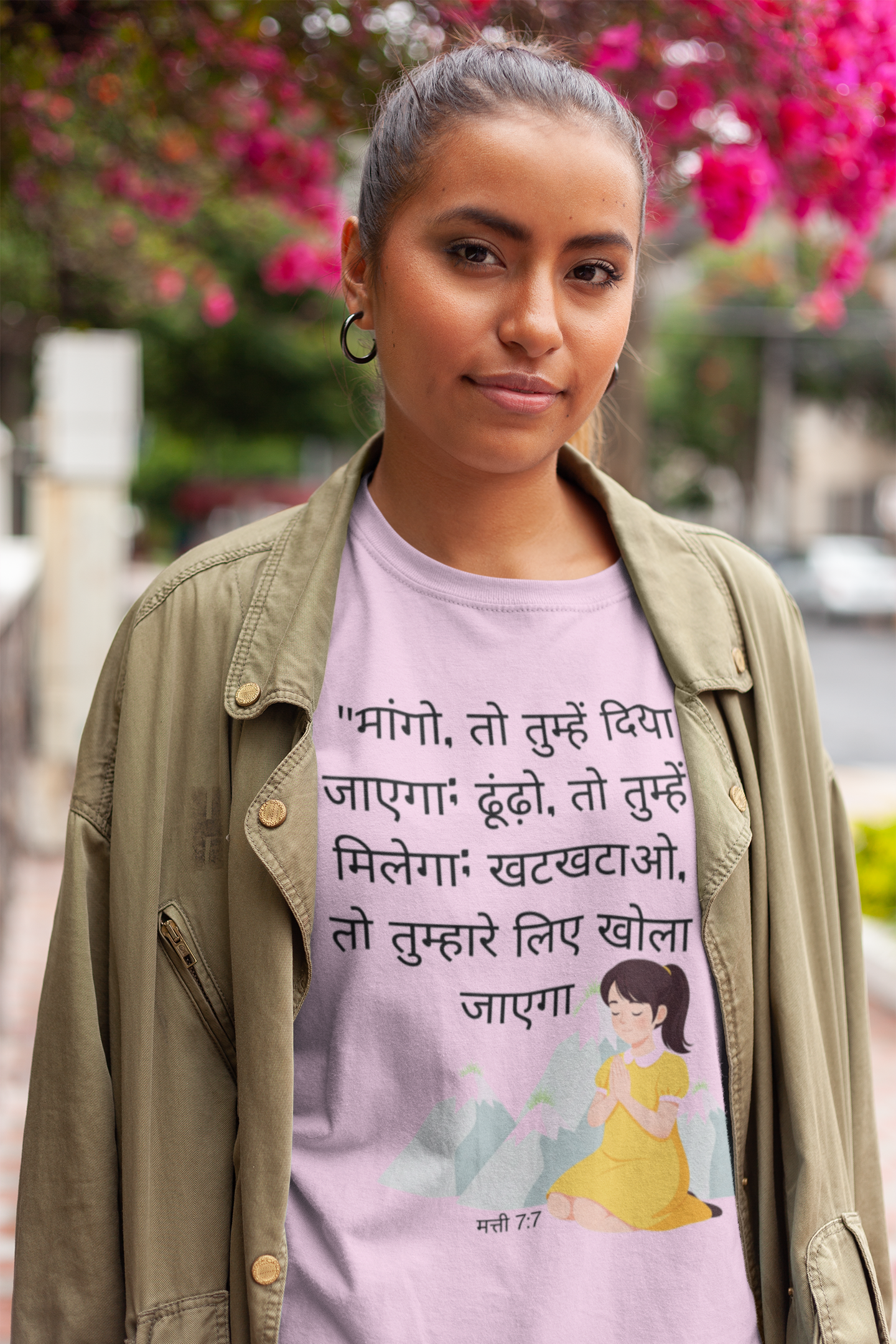Buy Christian Quote & Bible Verse T-Shirt Hindi | Matthew7:7