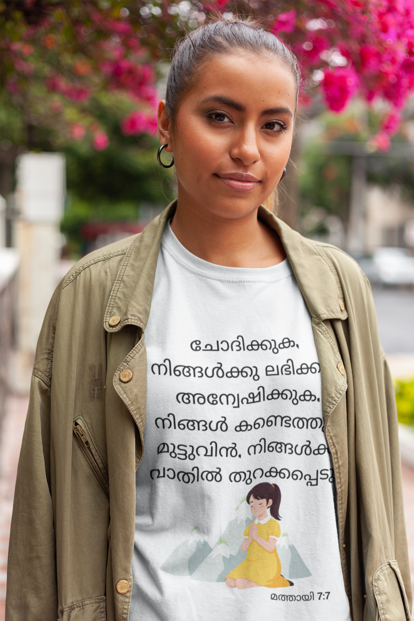Buy Christian Quote & Bible Verse T-Shirt Malayalam | Matthew 7:7